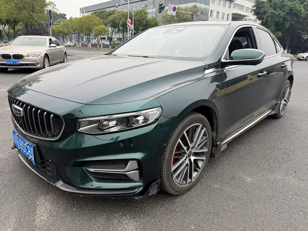 Geely Xingrui 2022