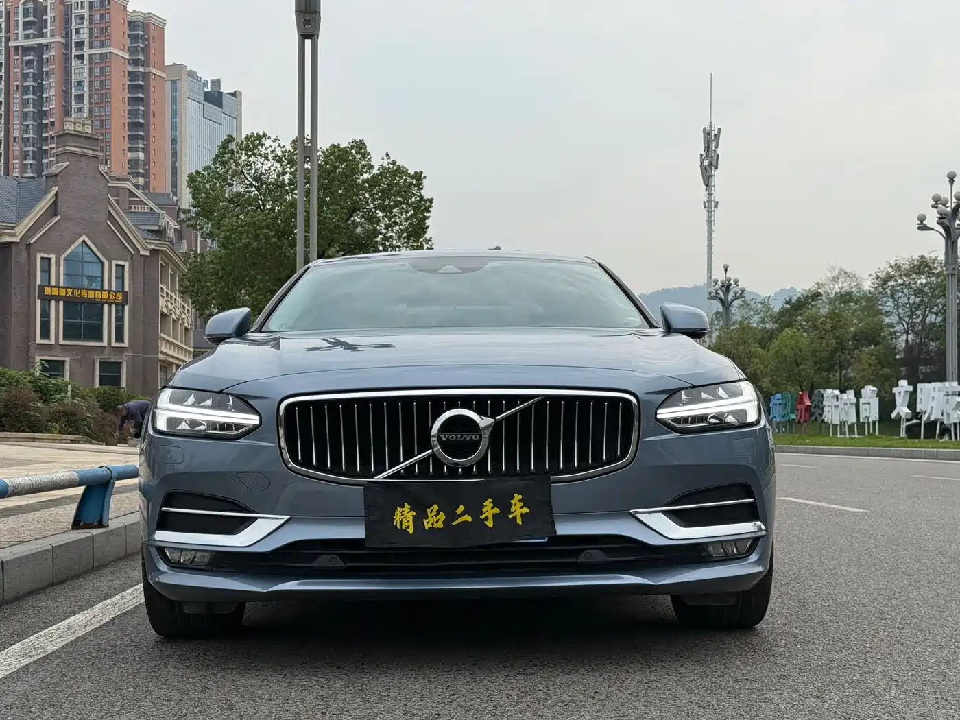 Volvo S90
