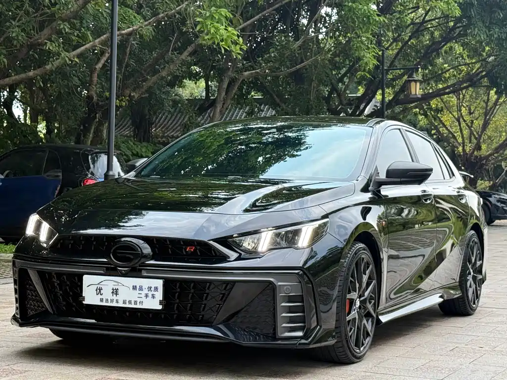 GAC Motor Shadow Leopard