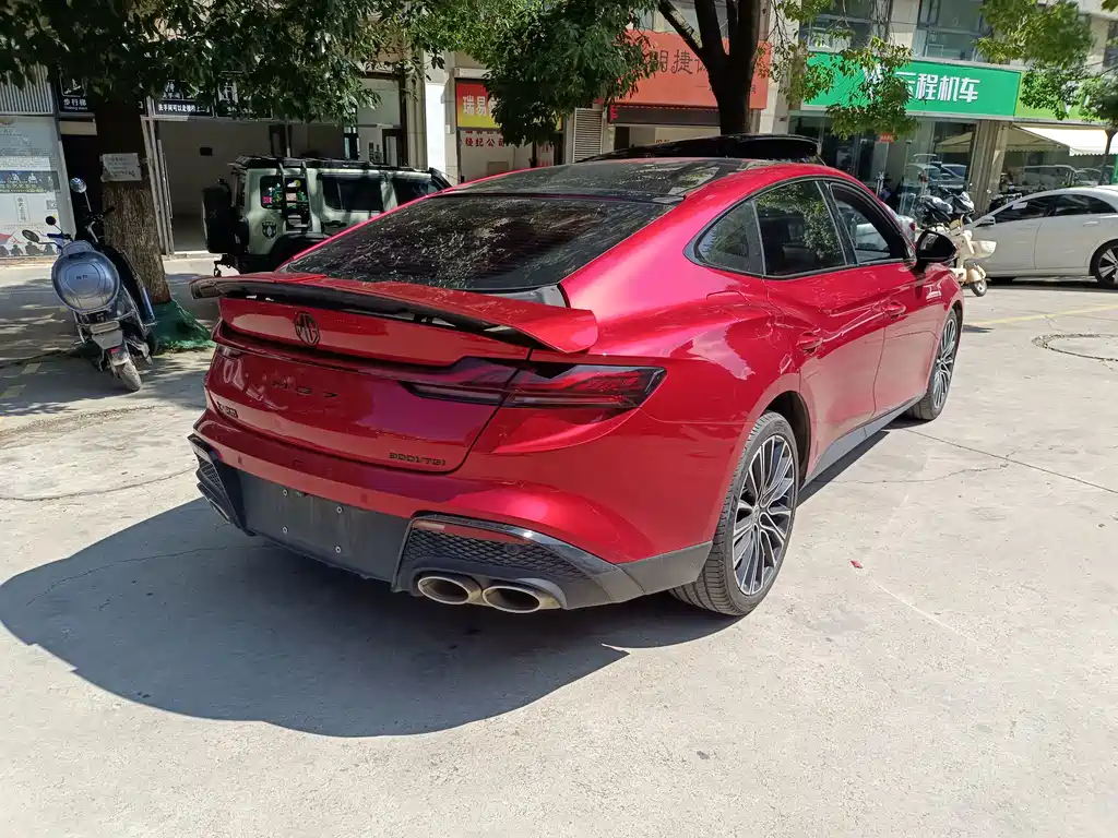 MG MG7 — миниатюра 16