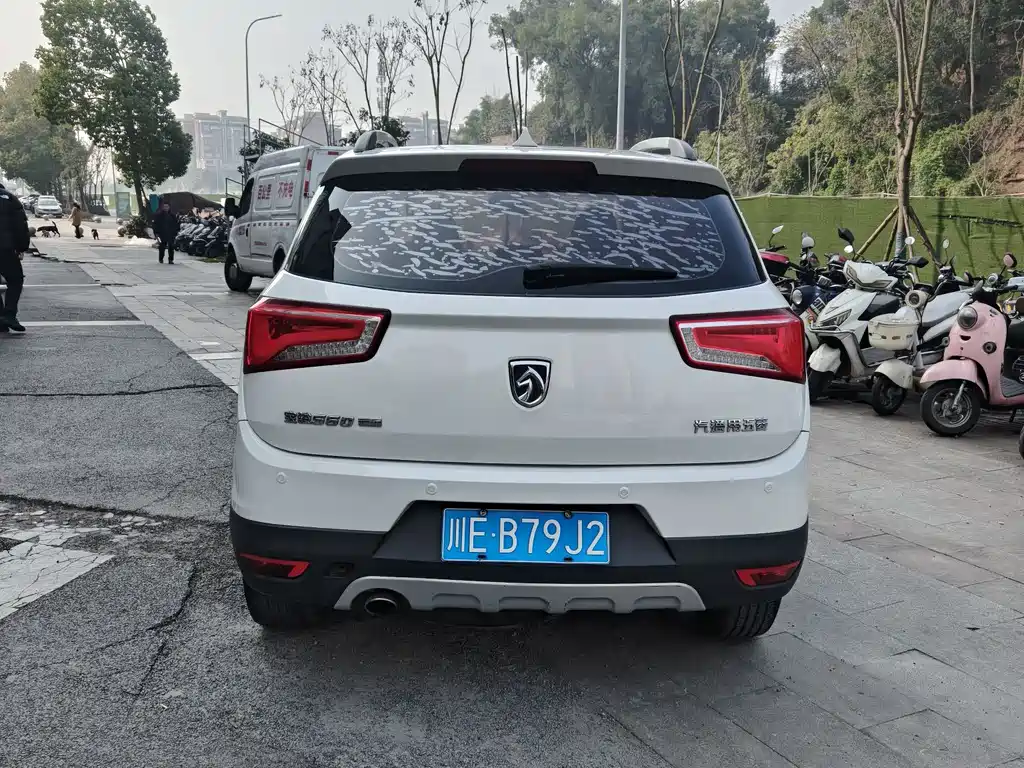 BAOJUN 560