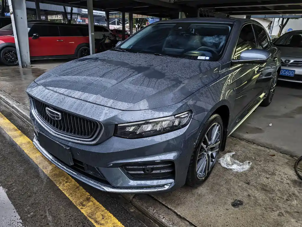 GEELY AUTOMOBILE XINGRUI