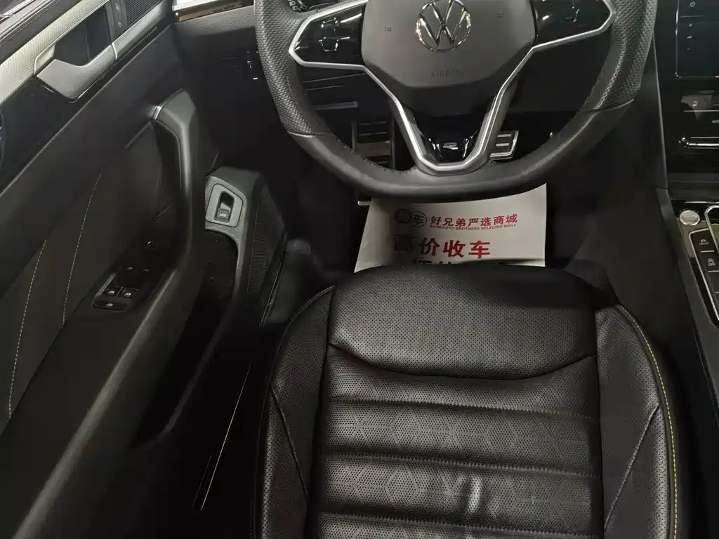 Volkswagen FAW - Passat CC CC 2024 380TSI