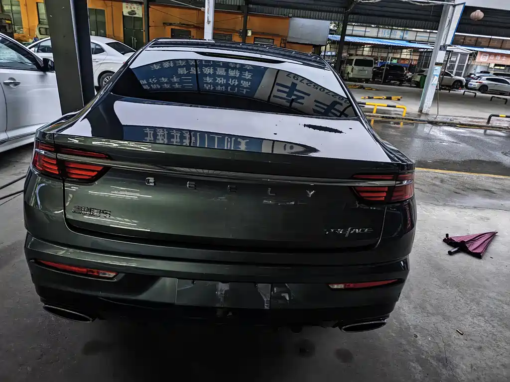 GEELY AUTOMOBILE XINGRUI