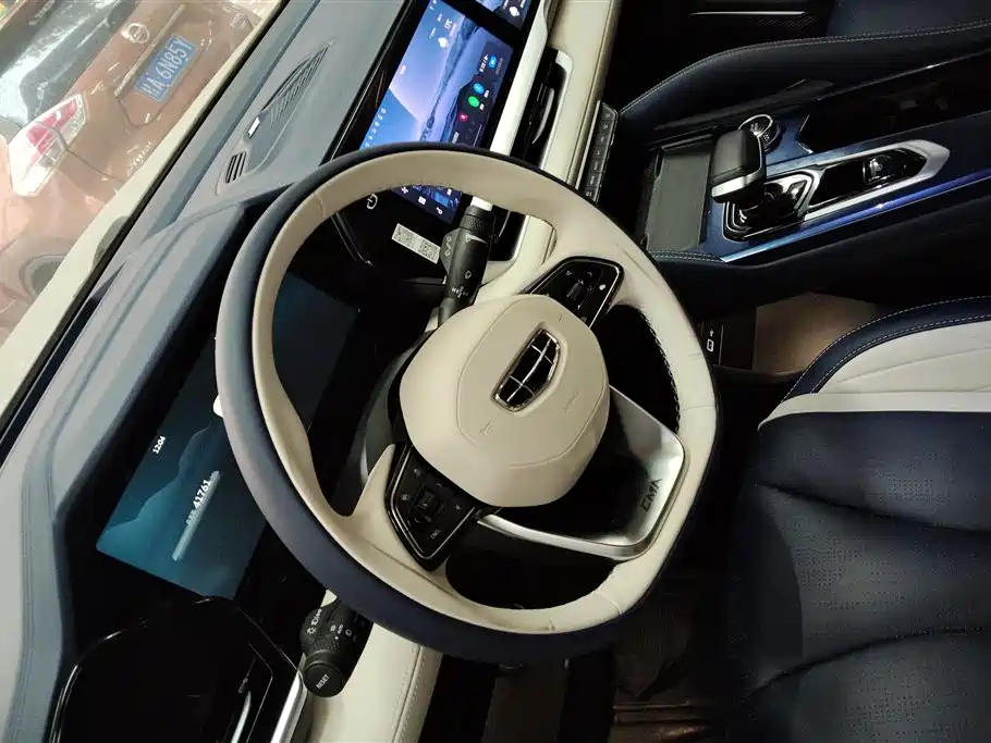 GEELY AUTOMOBILE XINGYUE L