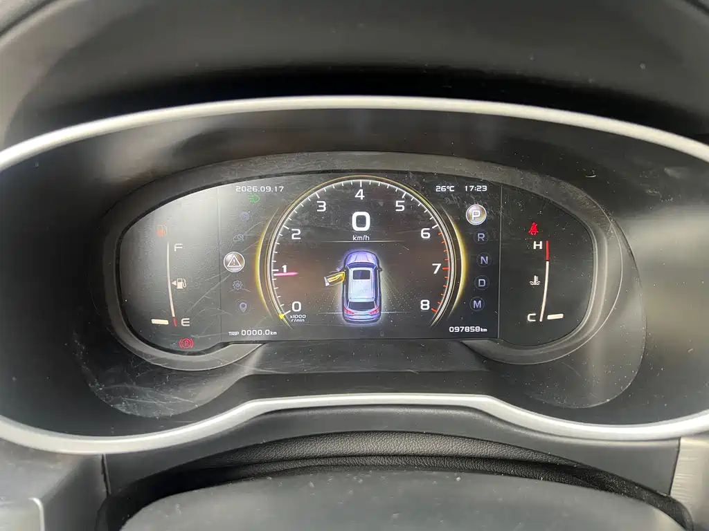 Geely Boyue — миниатюра 6