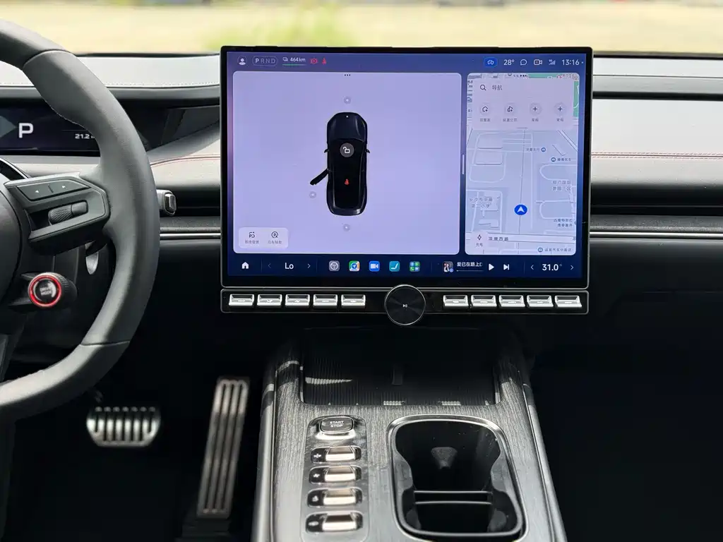 Xiaomi SU7 2024 Smart Drive Max