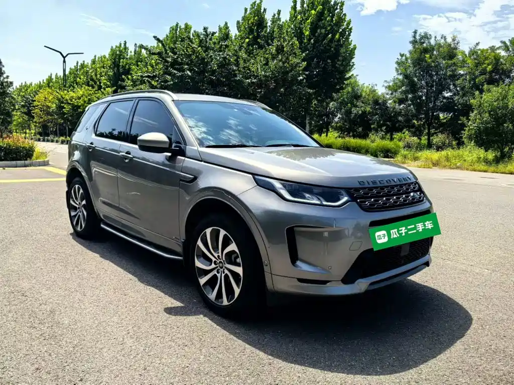 Land Rover Discovery Sport Hybrid — миниатюра 4