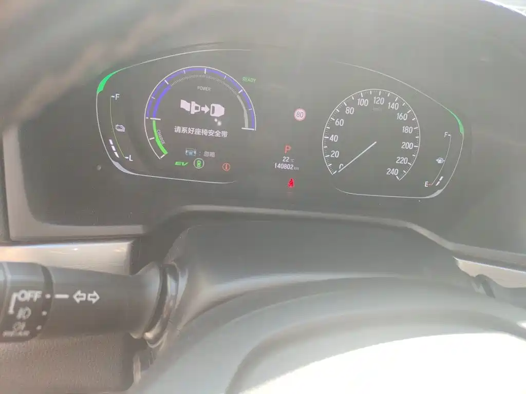 Honda Inspire — миниатюра 12