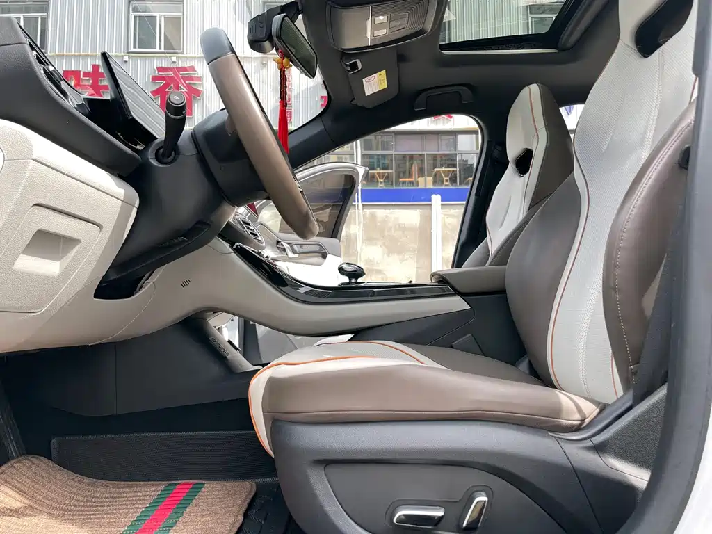 BYD Qin PLUS — миниатюра 10