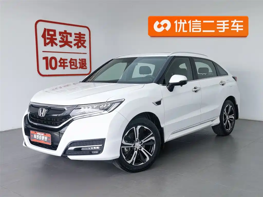 Honda UR-V 2018