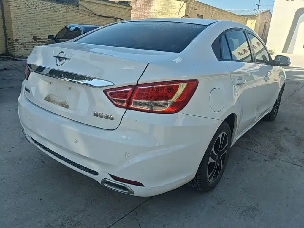 Haima Familia — миниатюра 7