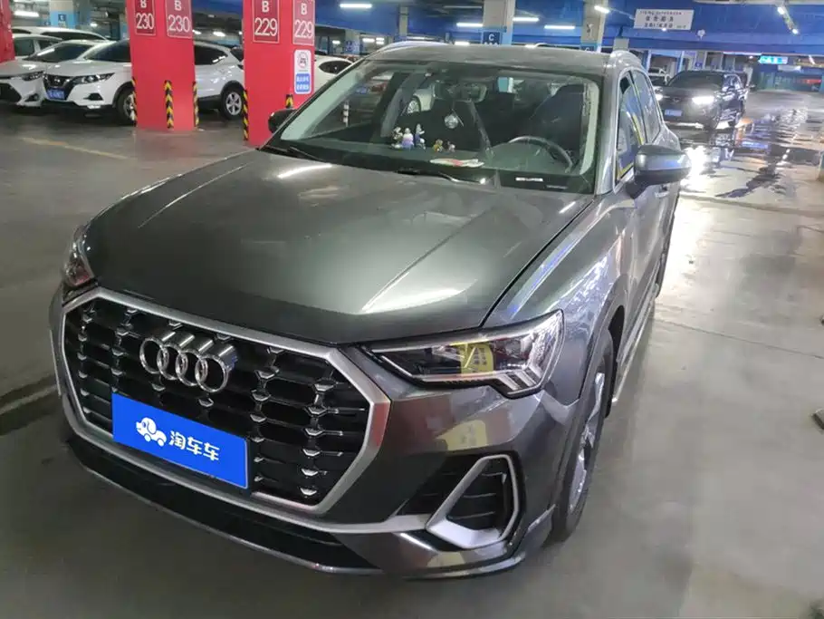 Audi Q3 2020