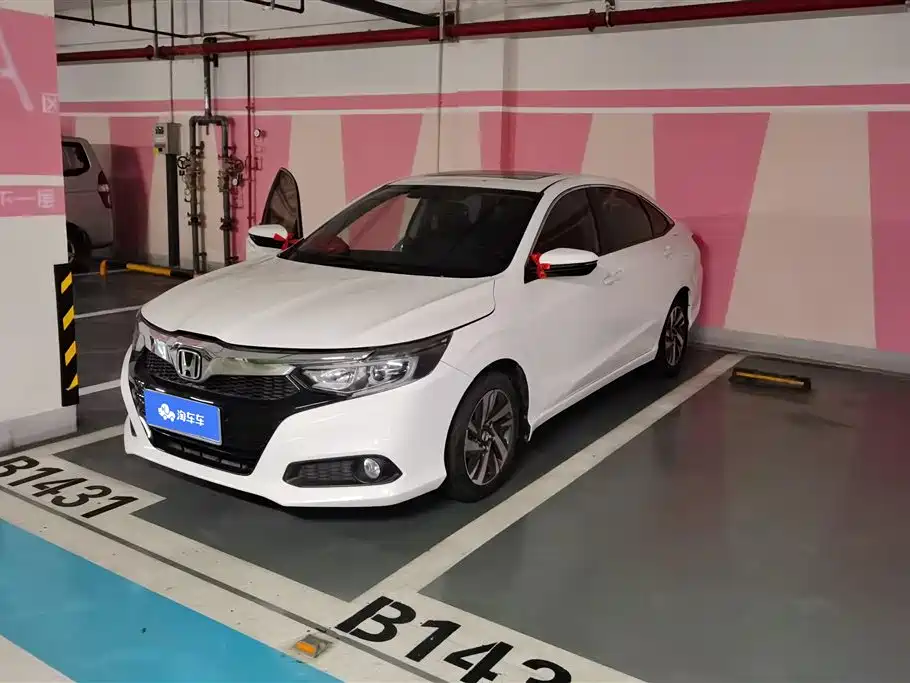 Honda Crider 2018