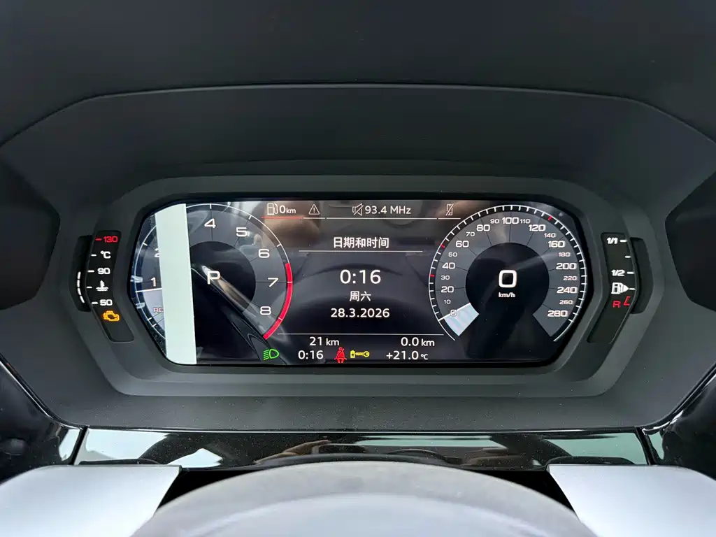 Audi A3 — миниатюра 12