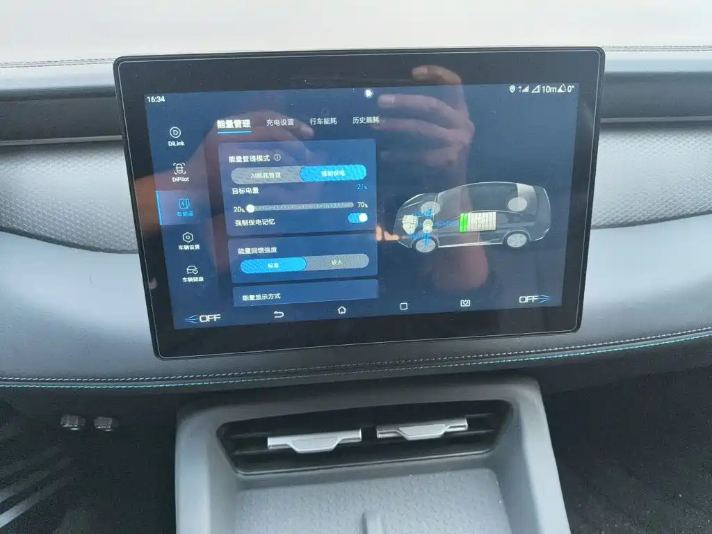 BYD Qin PLUS — миниатюра 9