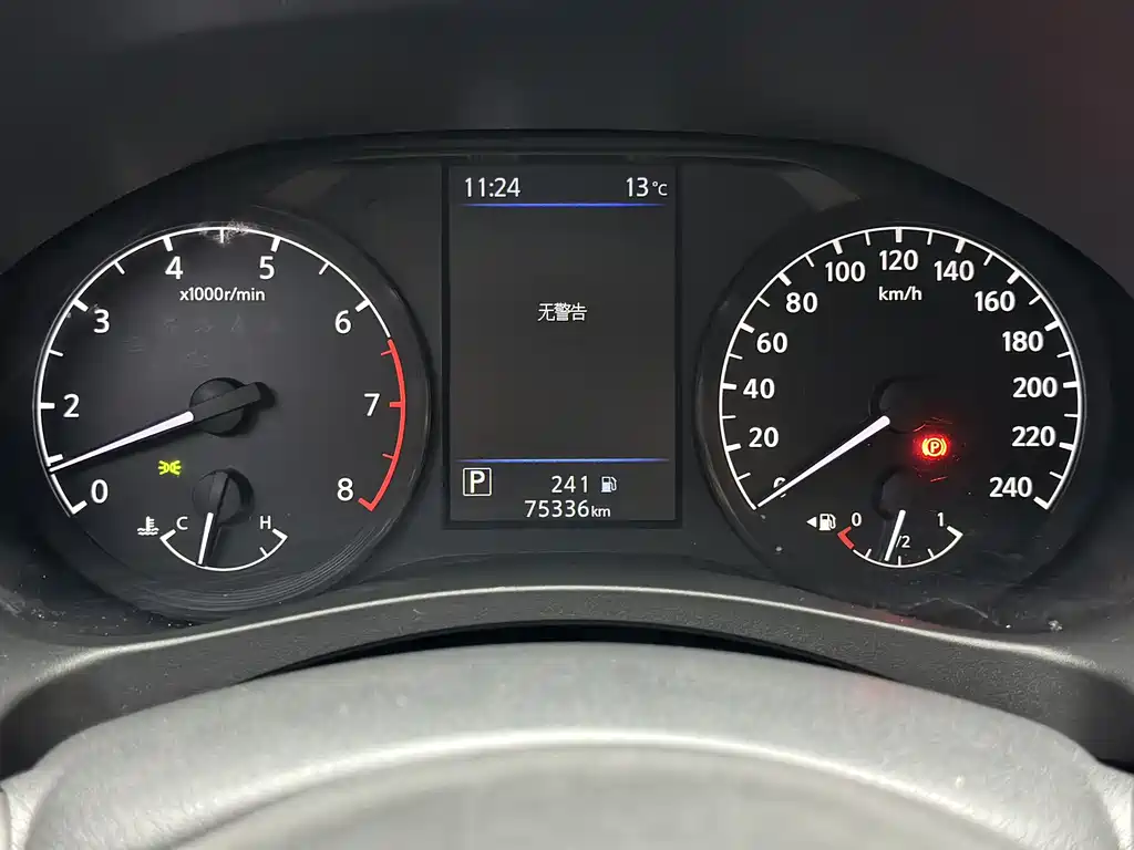 Nissan Altima — фотографии объявления, Фото 16