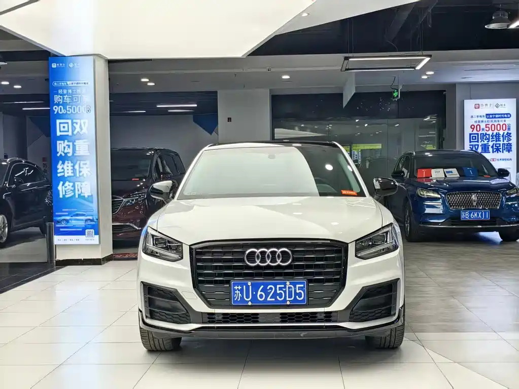 AUDI Q2L