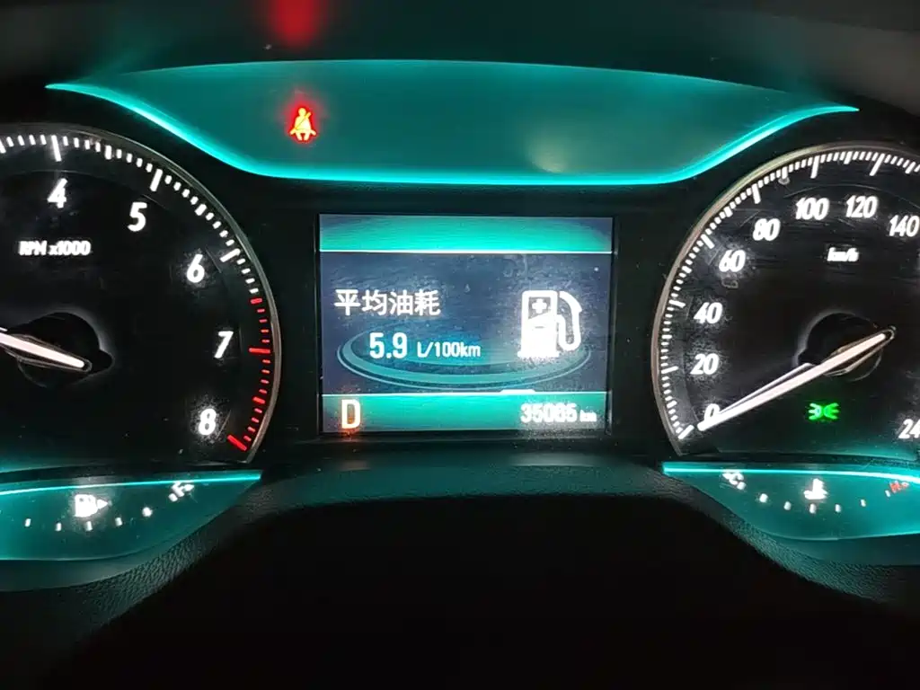 Buick Excelle — миниатюра 12