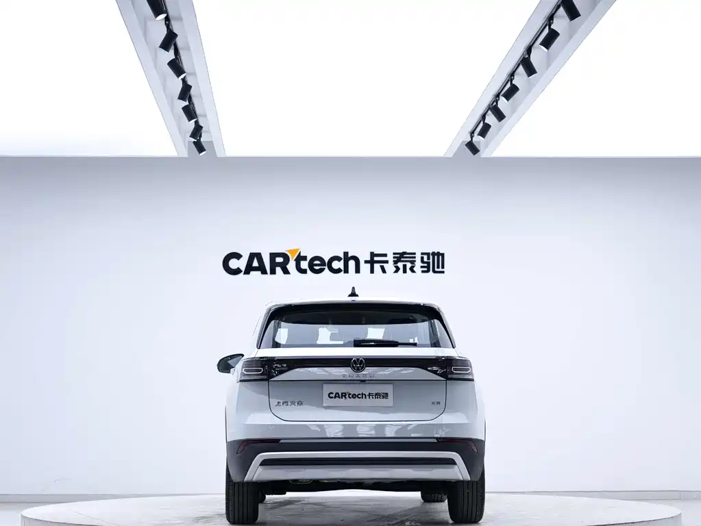 Volkswagen Tharu 2025 1.5L