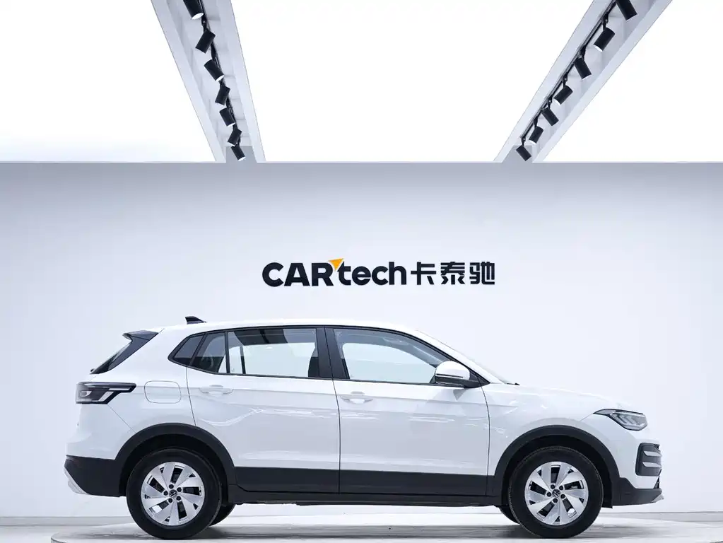 Volkswagen Tharu 2025 1.5L