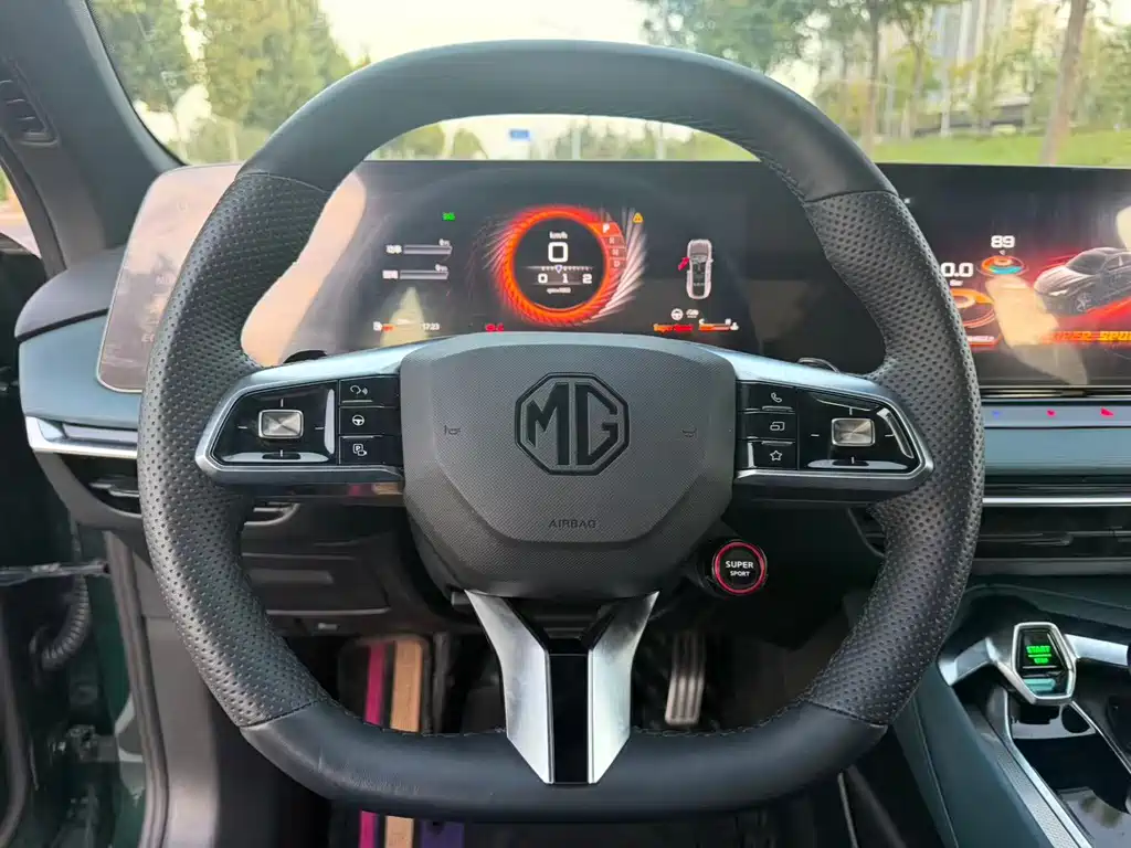 MG MG7 — миниатюра 7