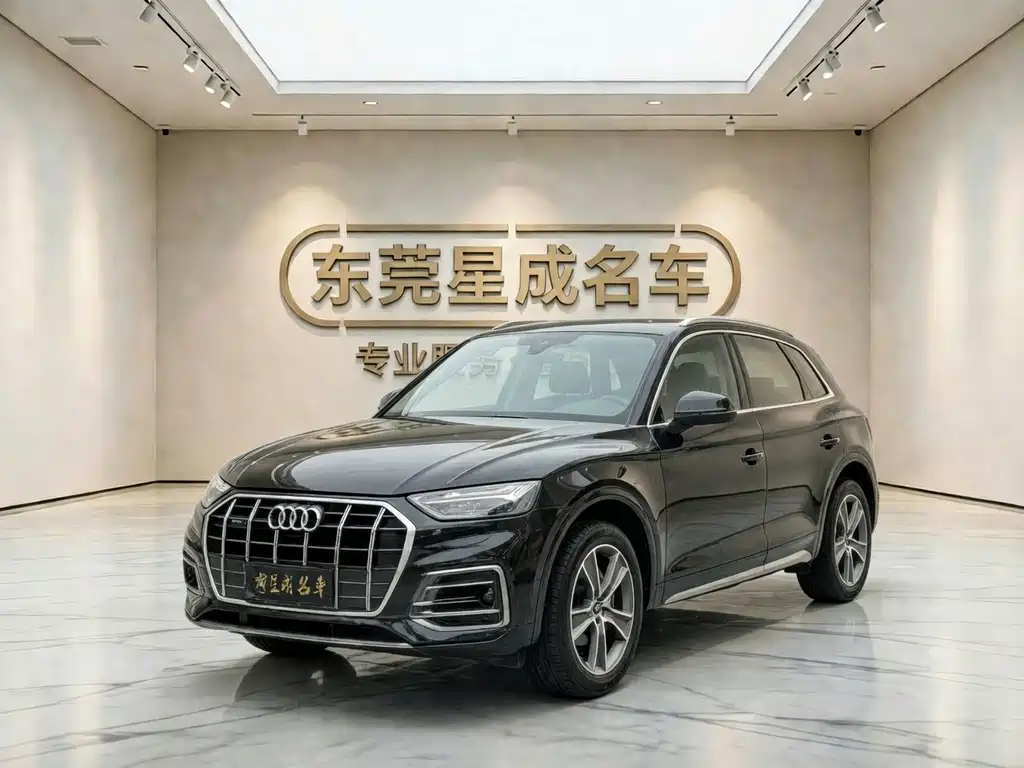 Audi Q5L 2022