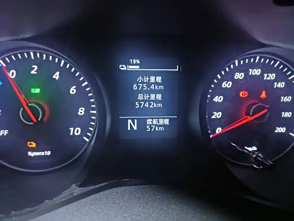 Wuling Yangguang — миниатюра 12
