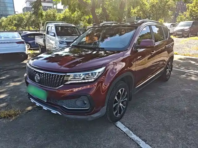 Dongfeng Forthing Jingyi X5