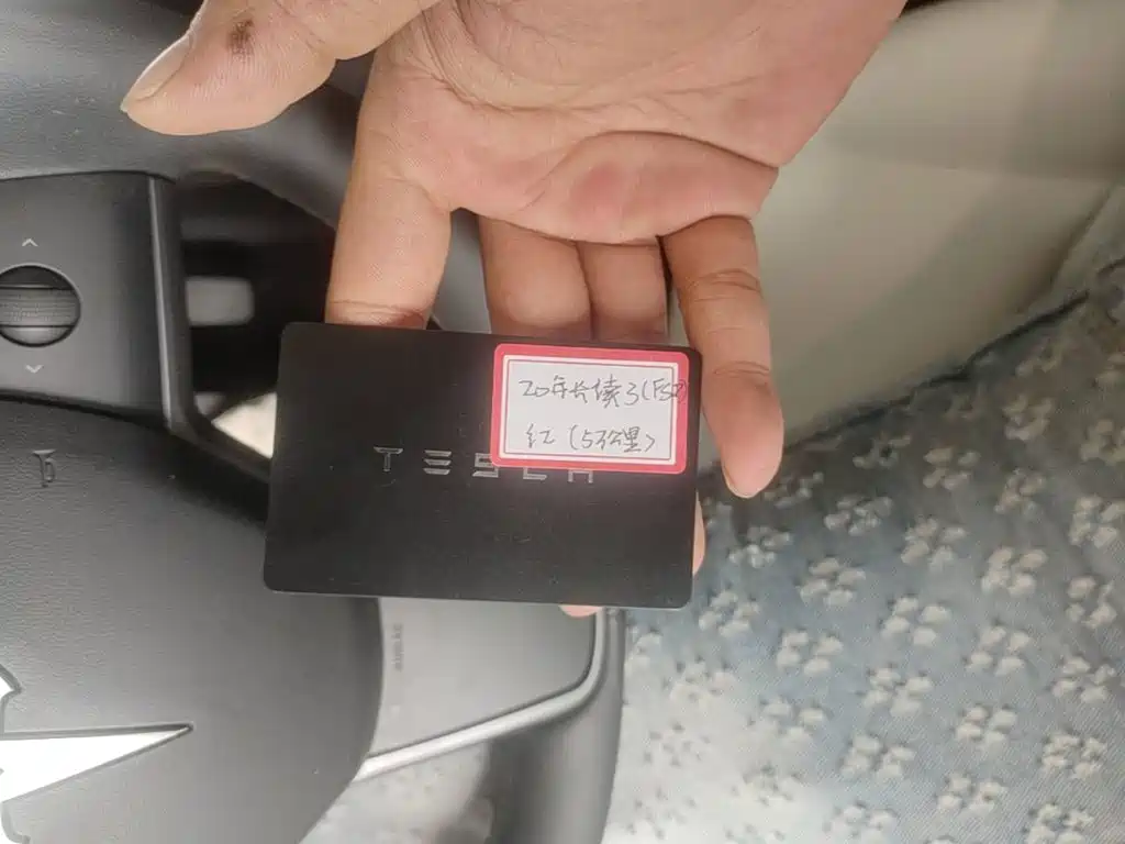 Tesla Model 3 — миниатюра 9