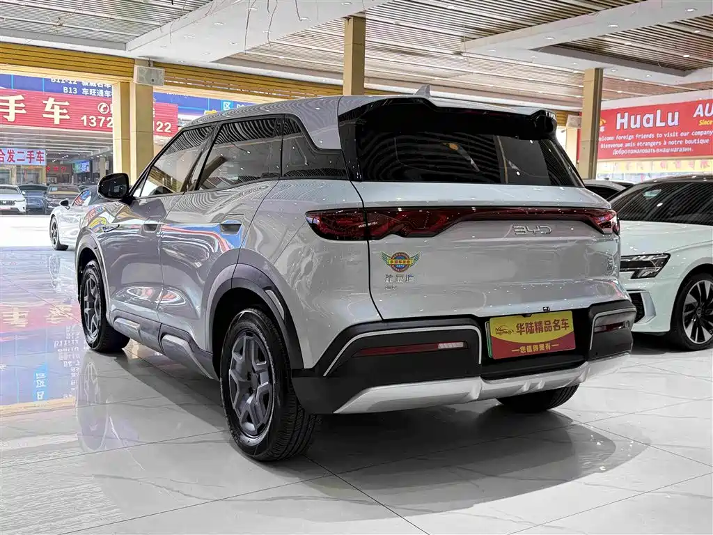 BYD Yuan UP — миниатюра 4