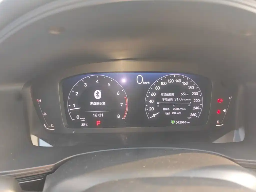 Honda Integra — миниатюра 12