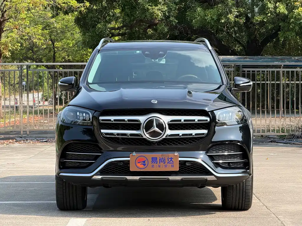 Mercedes-Benz GLS 2020