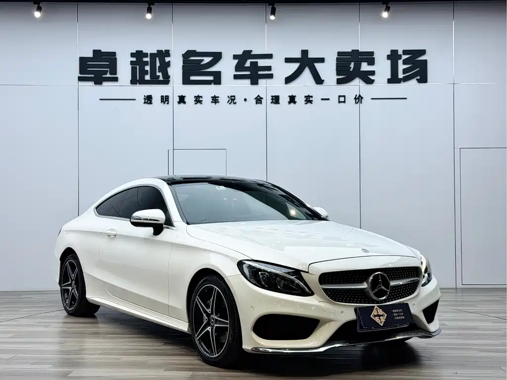 Mercedes-Benz C-Class C 2018 C 200