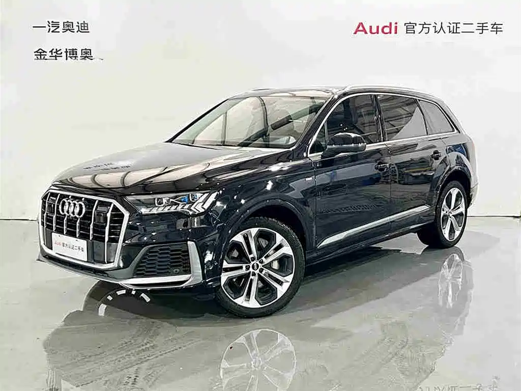 Audi Q7 2021