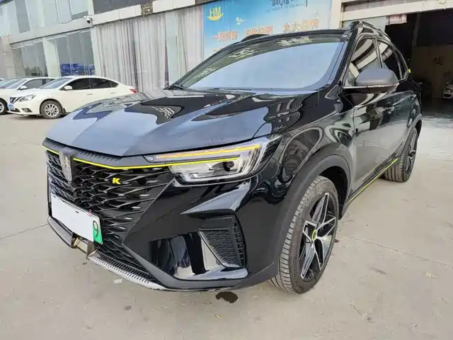 ROEWE RX5 NEW ENERGY 2022