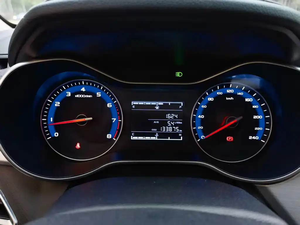 GEELY AUTOMOBILE VISION