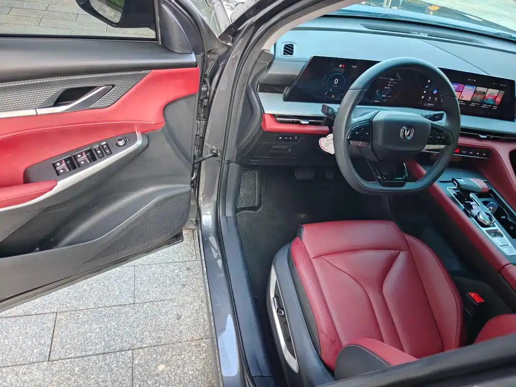 Changan CS75 PLUS — миниатюра 13