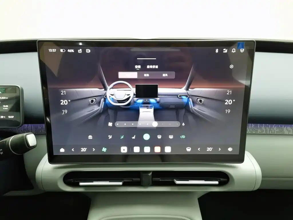 Leapmotor 零跑A10 — миниатюра 12