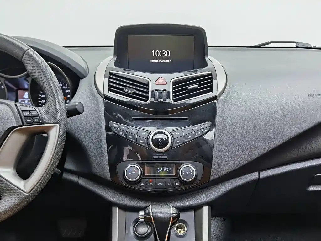 Haima Haima S5 — миниатюра 12