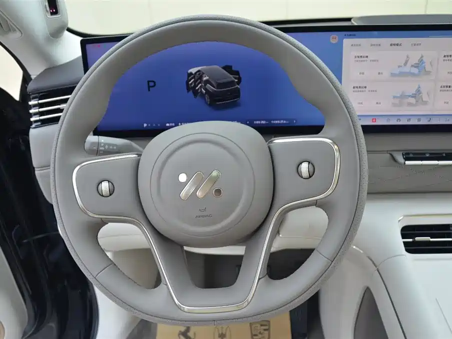 IM Motors LS9 2026 52 Ultra