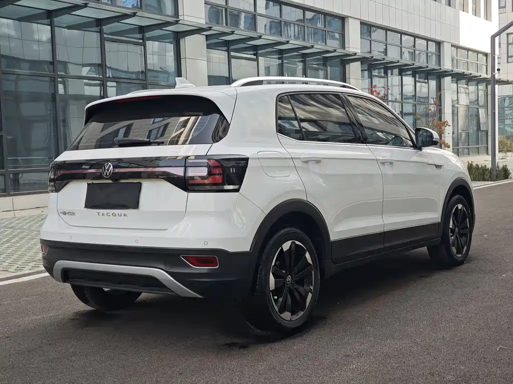 VOLKSWAGEN EXPLORING THE SHADOW