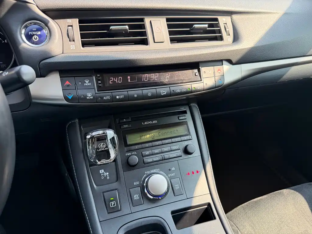 Lexus CT — миниатюра 14