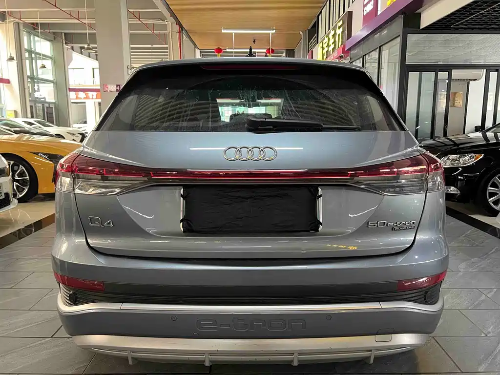 Audi Q4 e-tron — миниатюра 3