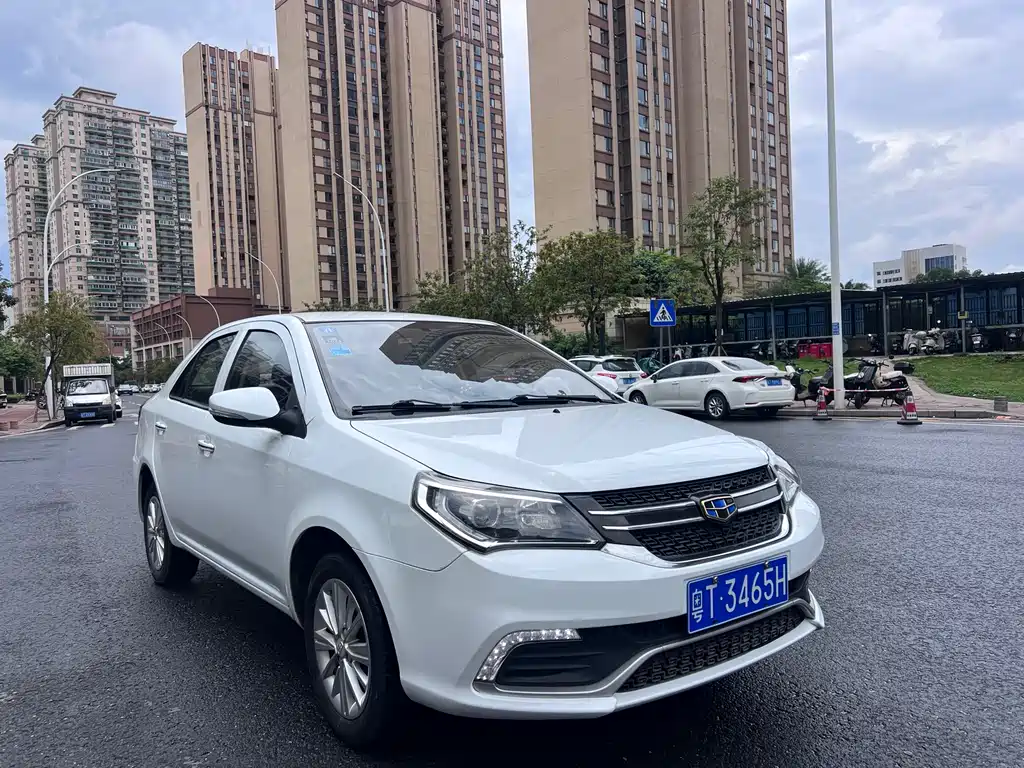 Geely King Kong 2019