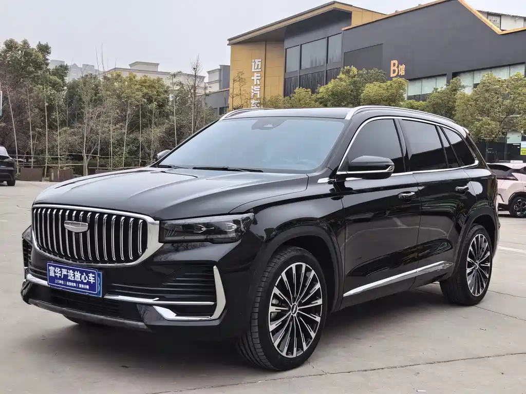 GEELY AUTOMOBILE XINGYUE L