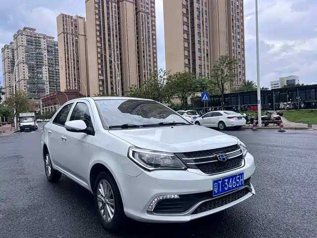 2019 Geely King Kong
