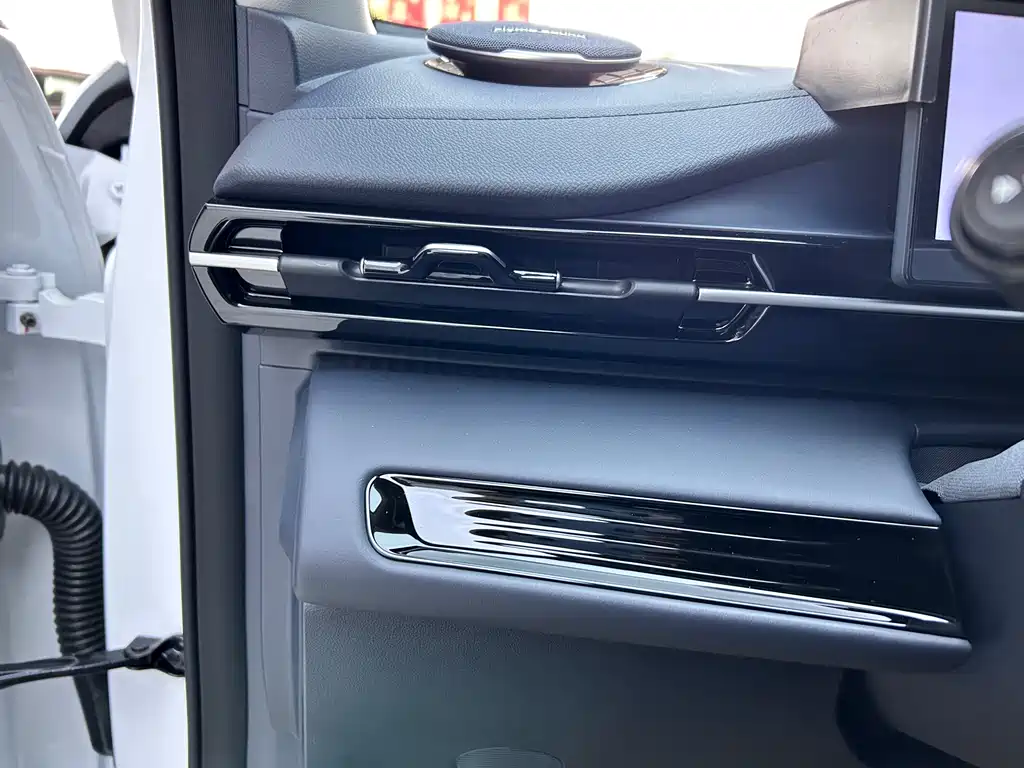 GEELY GALAXY GALAXY E5