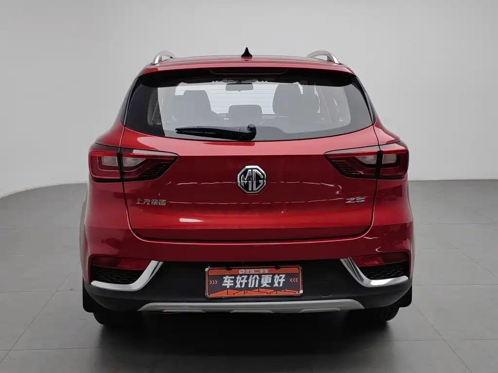 MG ZS — миниатюра 4