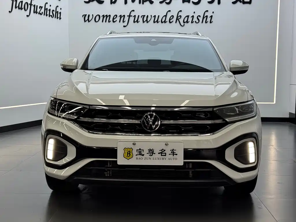 Volkswagen T-Roc 2024